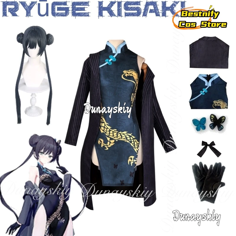 {Bestnify}Blue Arch… - image