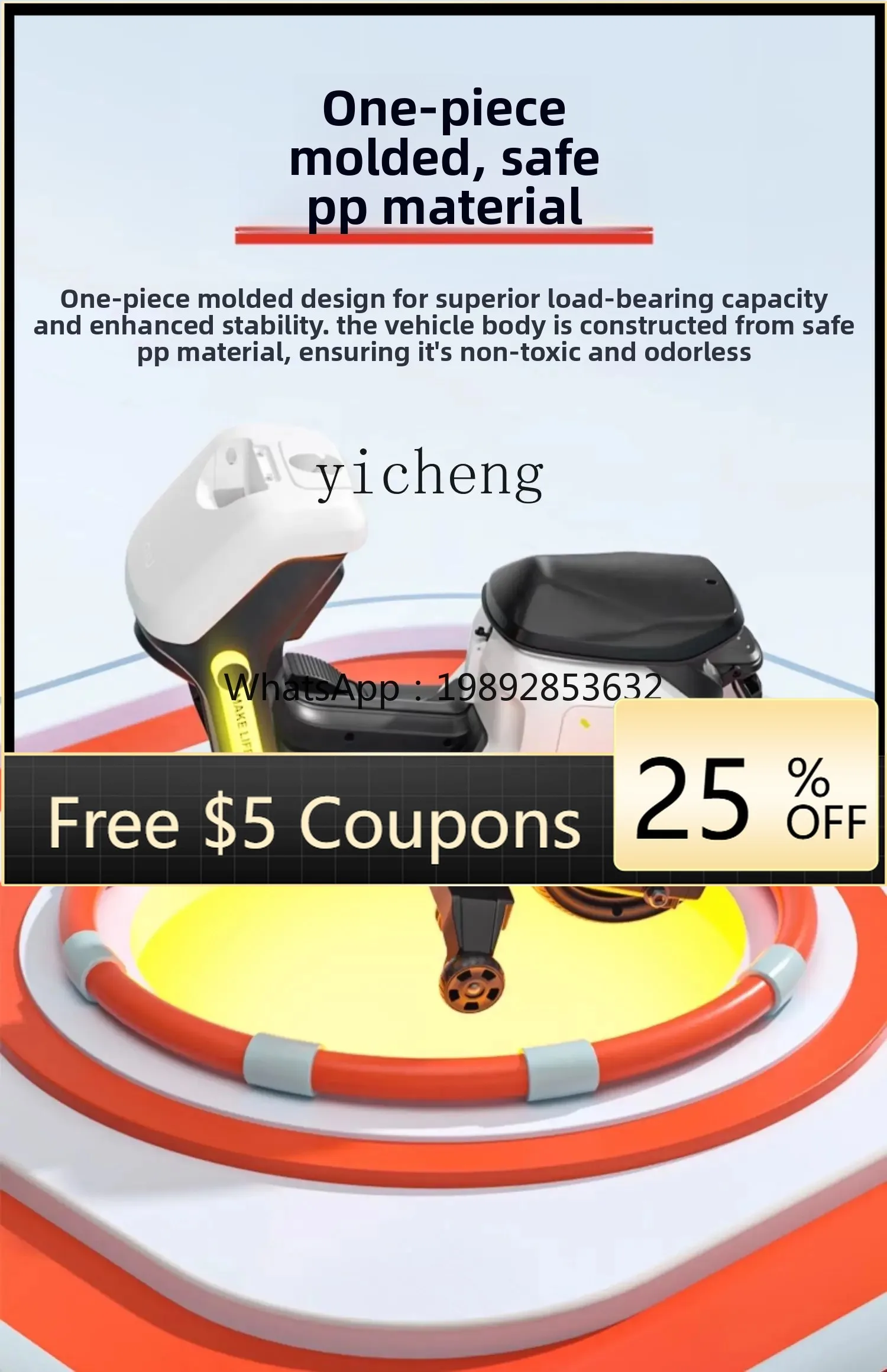 

ZZ Children's Electric Mini Electric Motorcycle Stroller 2-6 Years Old Children's Toy Car