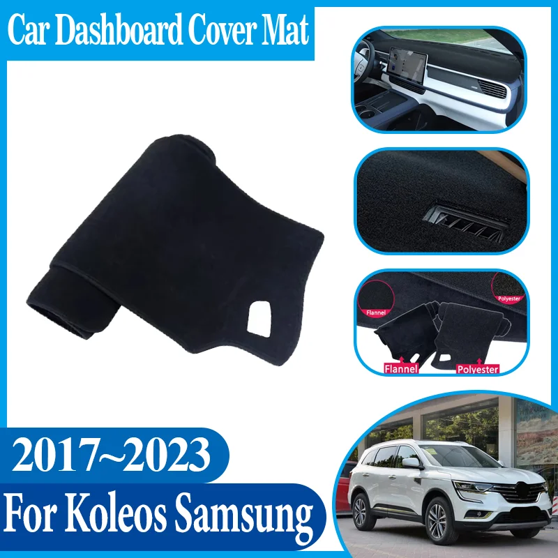 

Car Center Console Dash Mat Dashboard Dashmat Anti-Slip Anti-sun Car Accessories For Renault Koleos Samsung QM6 HC 2017~2023