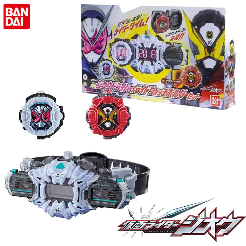 

Bandai подлинный DX Kamen Rider Zi-O Ziku-Driver Zi-O Geiz RideWatch Игрушки для мальчиков и девочек Рождественский Подарок Коллекционные модели украшения