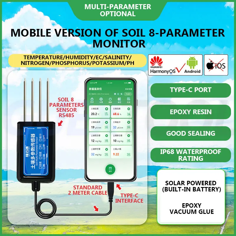 

Датчик почвы 8 в 1, для сельского хозяйства, тестер влажности PH EC NPK, мобильные телефоны, компьютеры, USB, умный измеритель почвы для прецизионного Farmin