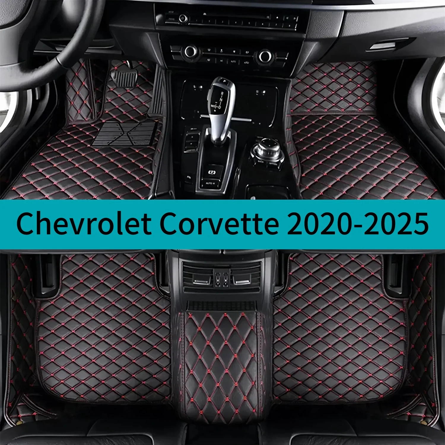 

Полный комплект автомобильных ковриков для Chevrolet Corvette 2020-2025, роскошные кожаные коврики для автомобилей, коврики, автомобильные аксессуары