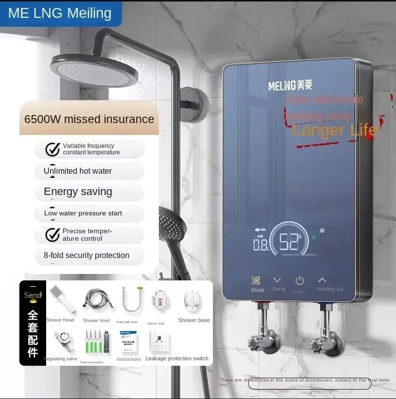 

220V Electric Water Heater Tankless for Bathroom Kitchen Shower Temperature Control AI