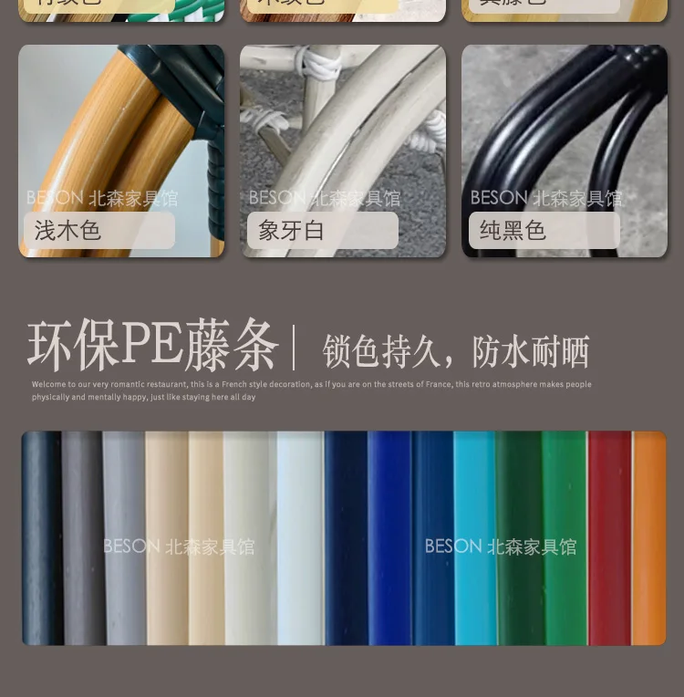 Bar Chair Chair Stool Rattan Outdoor High Stool Cafe Dining  Vintage  Chair