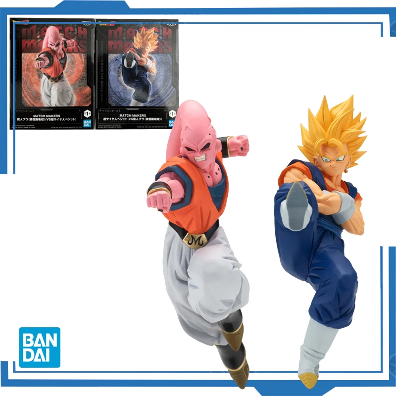 Bandai Original Anime Dragon Ball Z ZMATCHMAKERS Vegetto Majin Buu Action Figures Collection Doll Toys birthday christmas gift