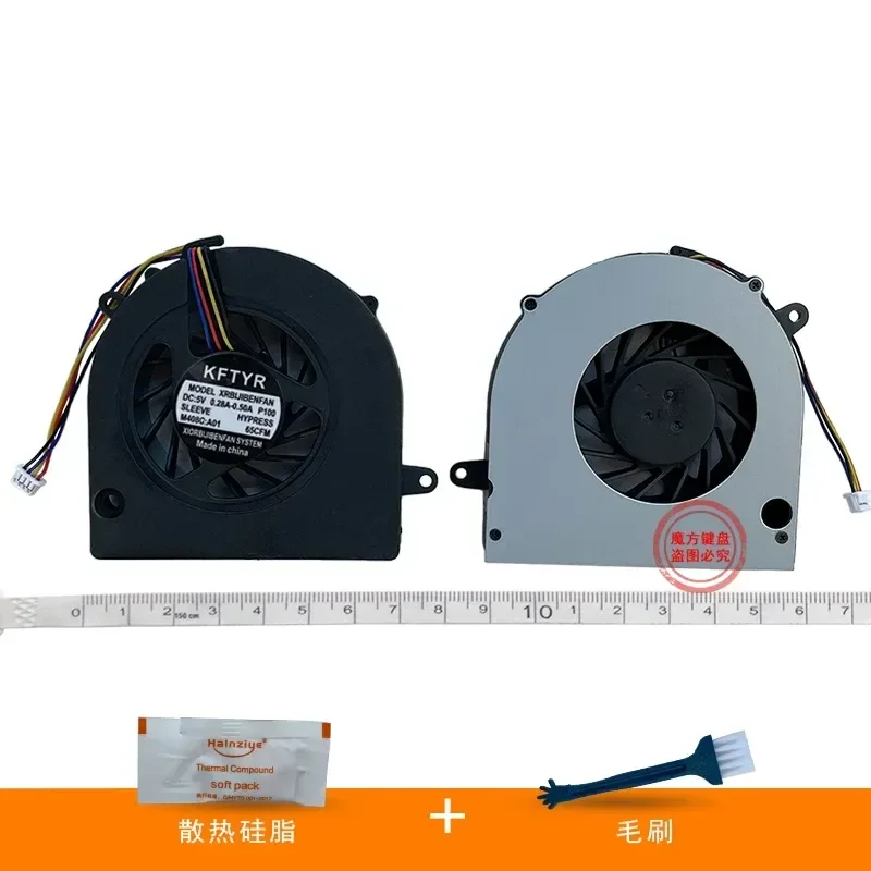 XINYI Cooling Copper Pipe Fan for Lenovo G460 G460A Z460 Z465 Z560 Z565 G465
