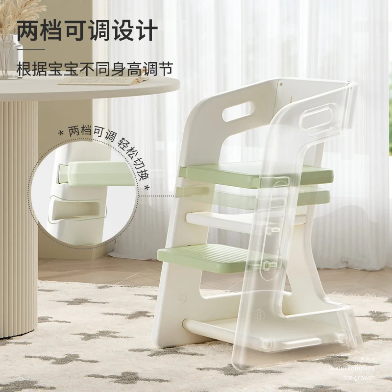 

Children's Dining Chair Home Eating Older Children's High Dining Table Chair Baby Learning Baby Growth