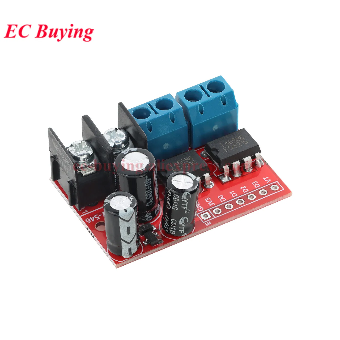 2Pcs/1pc 5A Dual DC Motor Drive Module Double H Bridge L298N PWM Remote Control Voltage Forward Reverse Speed Regulation Board