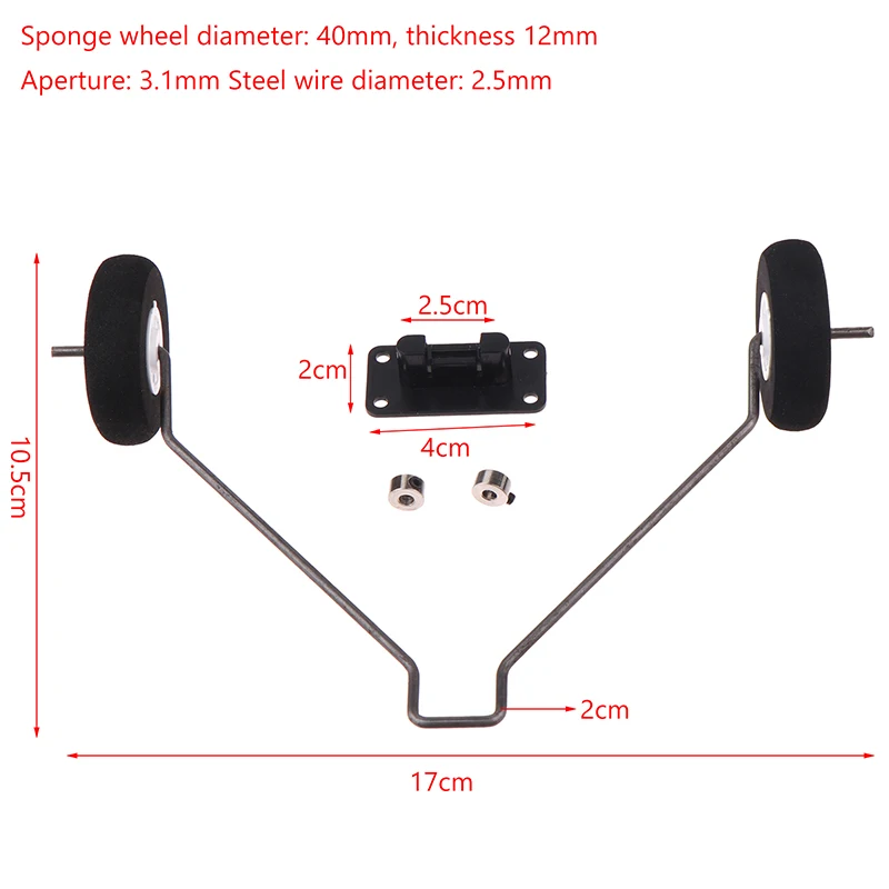 Planeur télécommandé surfeur X8, envergure, accessoires d'avion à voilure fixe, train d'atterrissage en fil d'acier