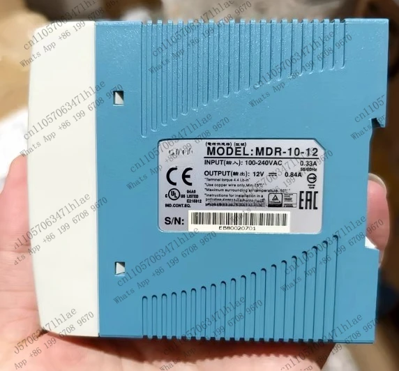 MDR-10-12 12V Rail Mount Switching Power Supply, Function Intact, Tested OK