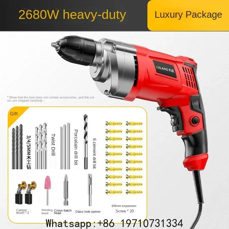 

45pcs Electric Drills Set 1280W/2680W Corded Impact Drill Power Tool 0-3000 r/min High Rotation Speed 220V 50Hz Max 13mm Chuck
