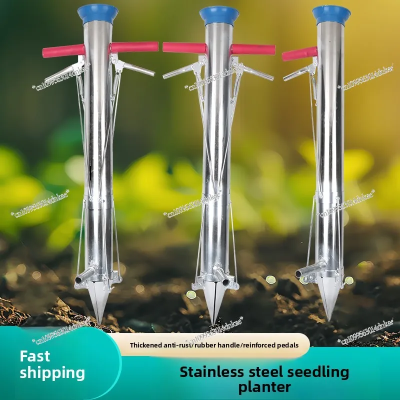 

Seedling Planter, Transplanter, Seedling Device, on-demand Machine, Seeder, Planter, Vegetable Planting Machine