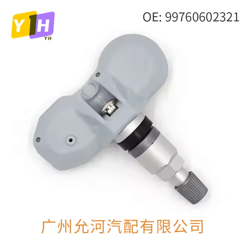 For Volkswagen Audi, Tire Pressure Sensor 99760602321 95836166150 7PP907275G