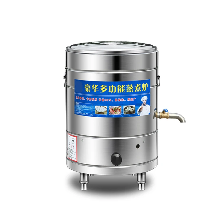 YYHC-Commercial electric heating insulation food bucket stainless steel soup pot noodle boiler with best price high quality