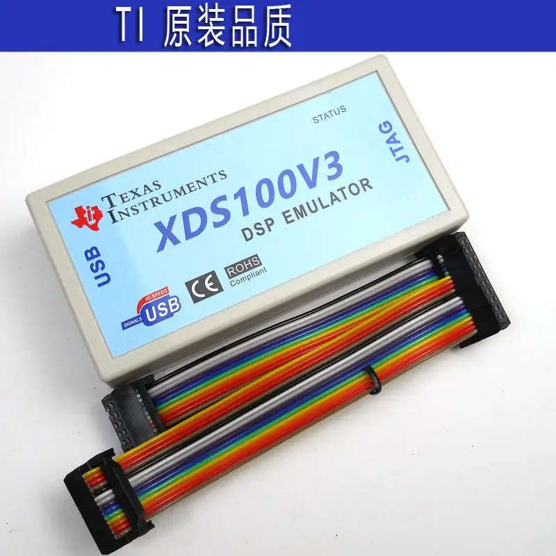USB JTAG Emulator Debugger Programmer for DSP ARM MCU Flash Burner Tool