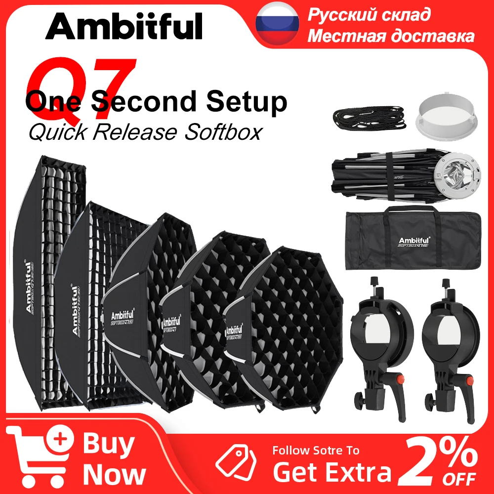 softbox-ottagonale-rettangolare-serie-ambitful-q7-con-attacco-bowens-a-sgancio-rapido-e-staffa-per-flash-on-top-disponibile-nel-magazzino-locale