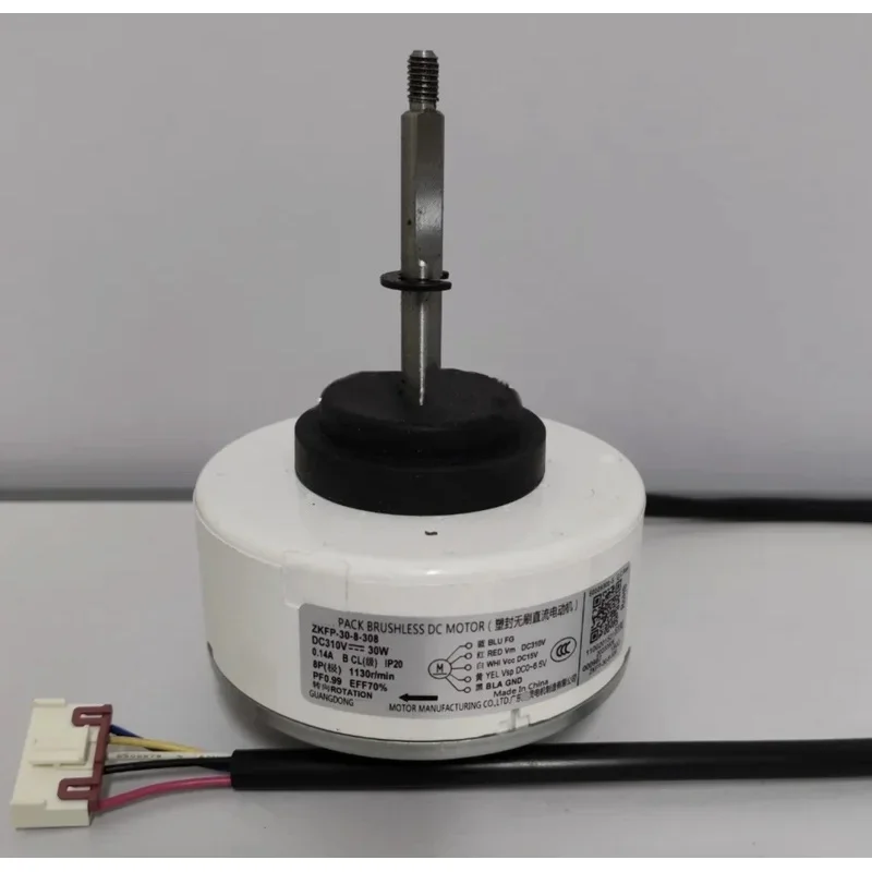 Forward Rotating DC Fan Motor ZKFP-30-8-308 For Warm Air Blower