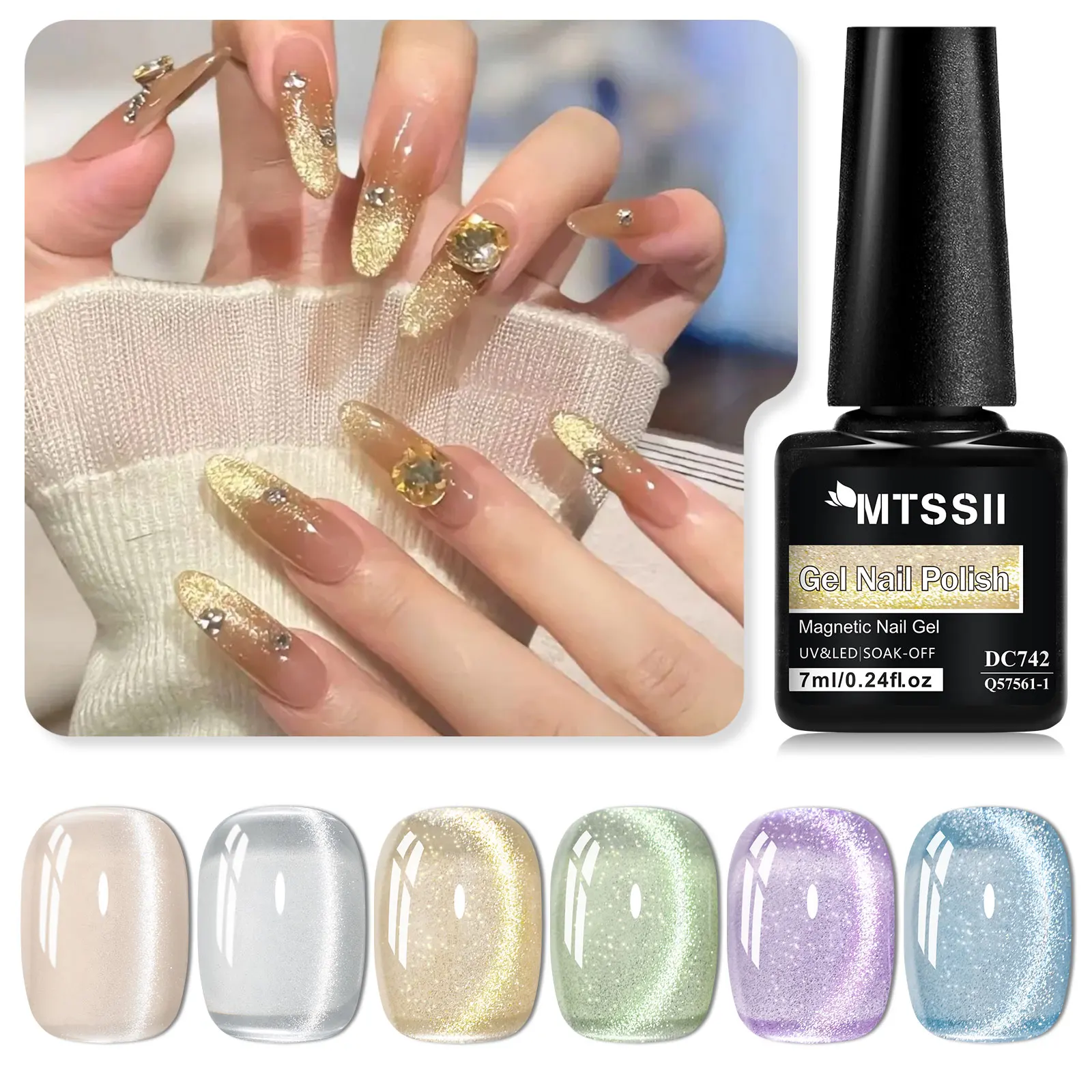 8 PC แมวแม่เหล็กเล็บเจลชุดฐาน Top Coat & Magnetic Stick รวมกึ่ง Permnanet HEMA ฟรีอุปกรณ์เล็บเคลือบเงาชุด