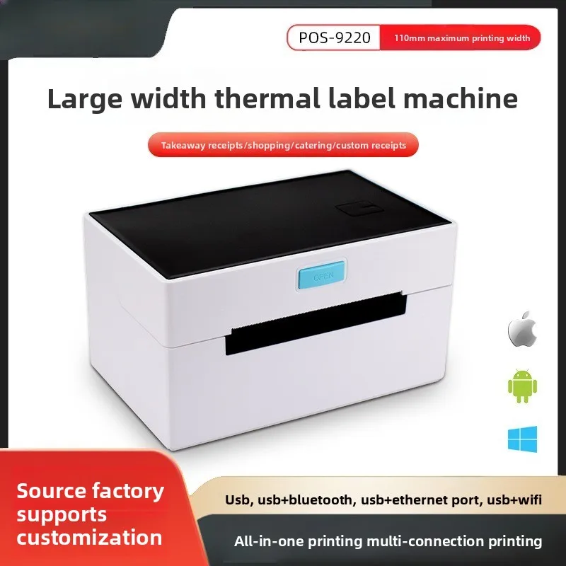 4 Inch Delivery Electronic Surface Sheet Label Printer Barcode Label Printer Self-adhesive Thermal Label Machine