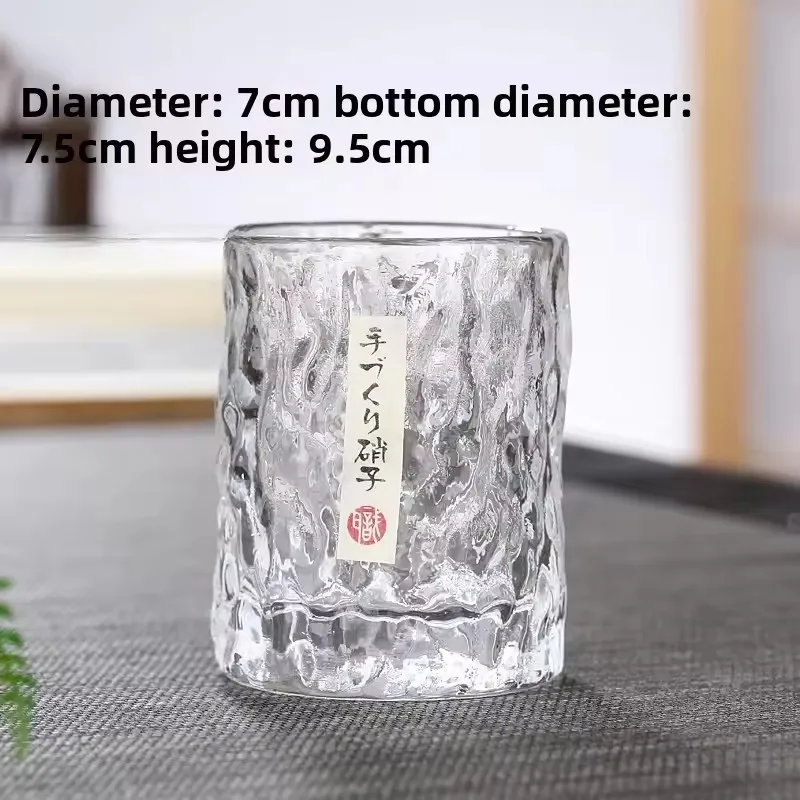 2pcs Japanese Style Creative Cup Whiskey Cup High-end Appearance Grade Beer Cup Household Cup