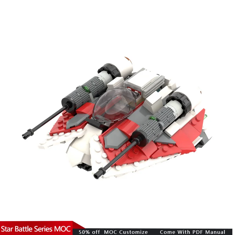 

205 шт. Star Scuffle Snowspeeder-7388 альтернатива MOC настроить модульный строительный блок модель дизайн DIY игрушка Рождественский подарок