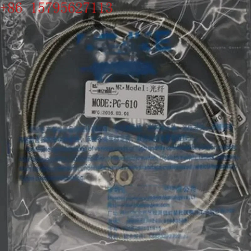 High Temperature Re… - image