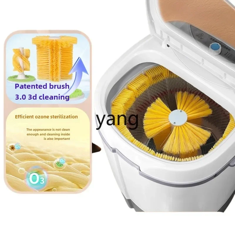 Yjq full wall brush household small professional smart shoe washing clean shoe brushing machine