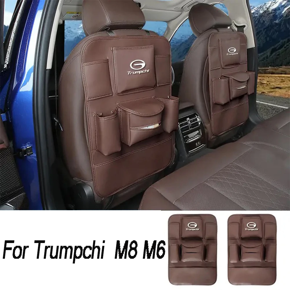 

For Trumpchi M8 M6 2024 Multi functional storage bag for seat backrest storage box anti kick pad car interior