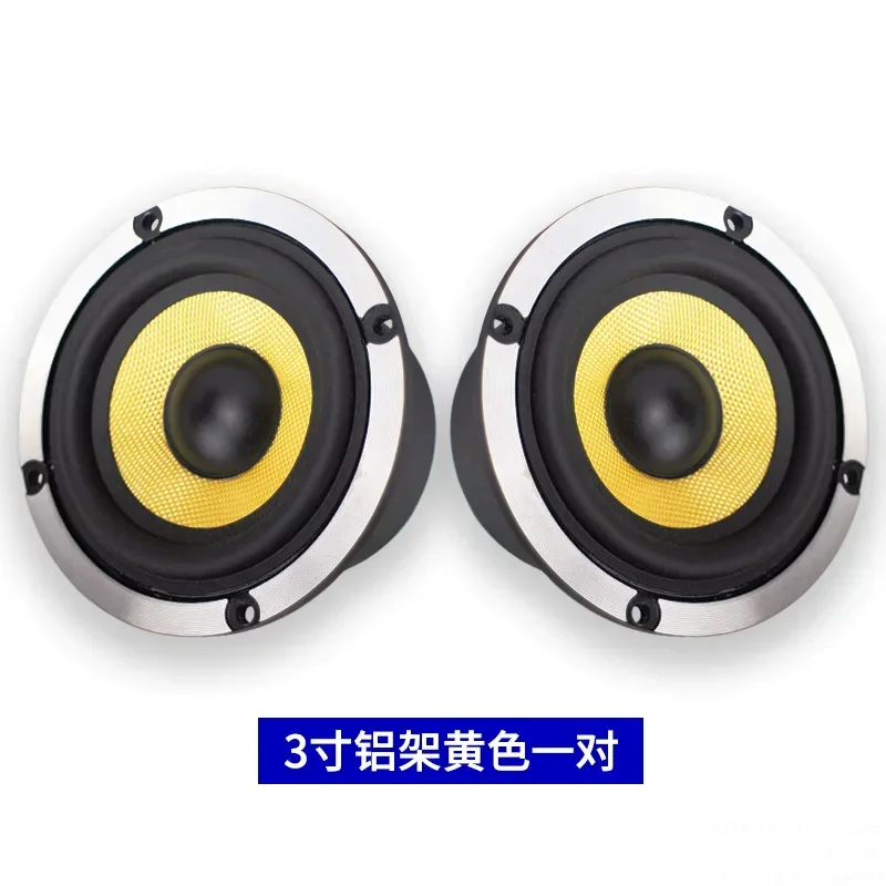 3 inch speaker home speaker car midrange speaker