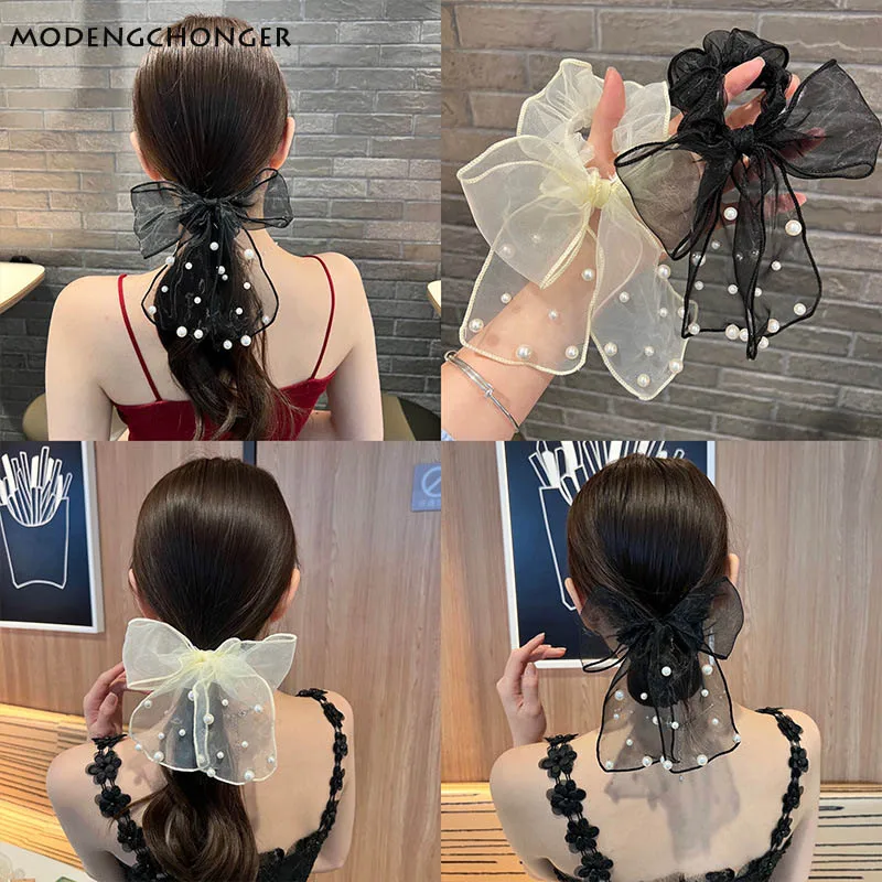 Fashion Bow Knot Beaded Yarn Beads Tied Hair Rope Female Summer Large Elastic Hair Ring Light Luxury Ponytail Hair Accessories