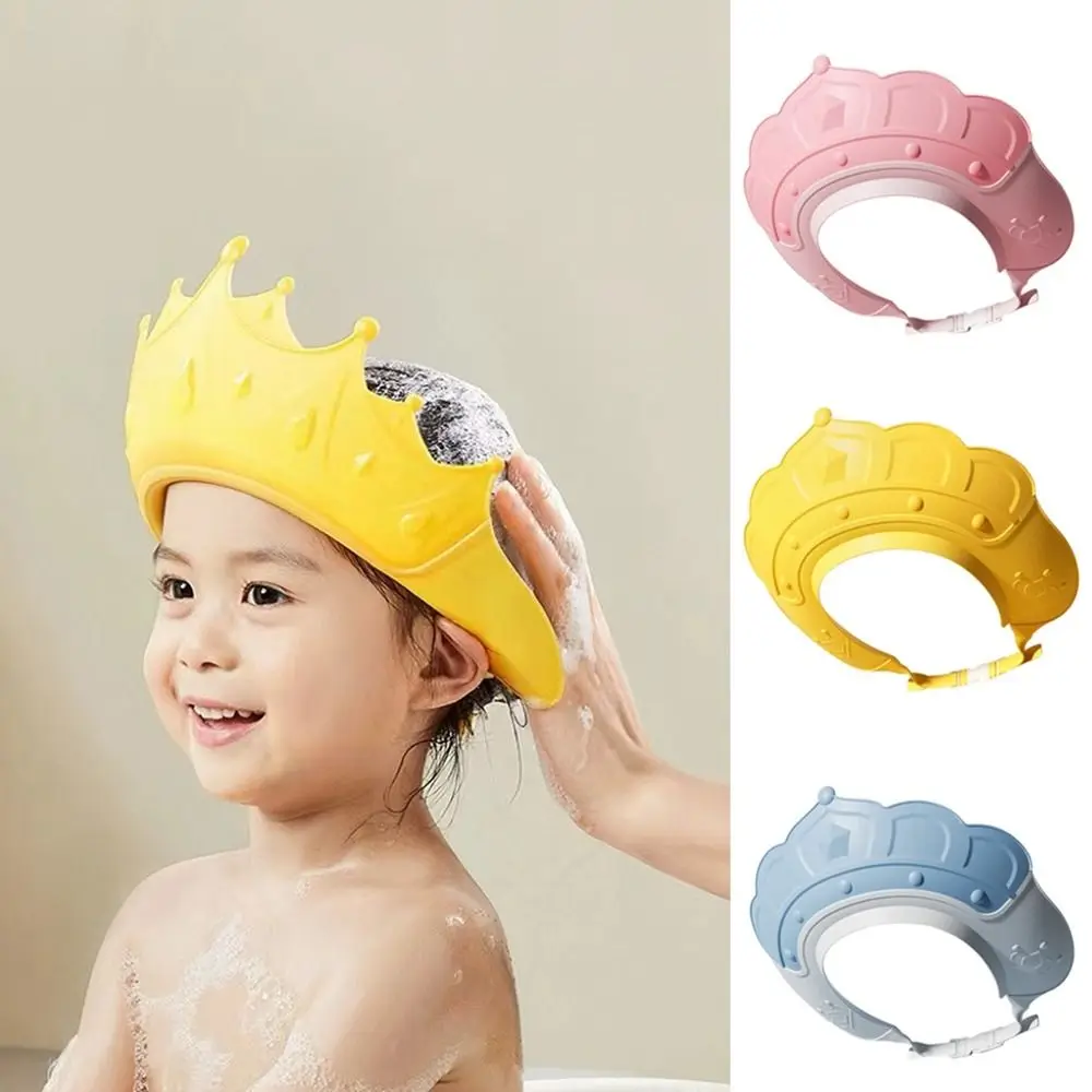 

New Shampoo Artifact Baby Shower Cap Ear Protection Bathing Hair Wash Hat Adjustable Safe Bath Head Cover Kids