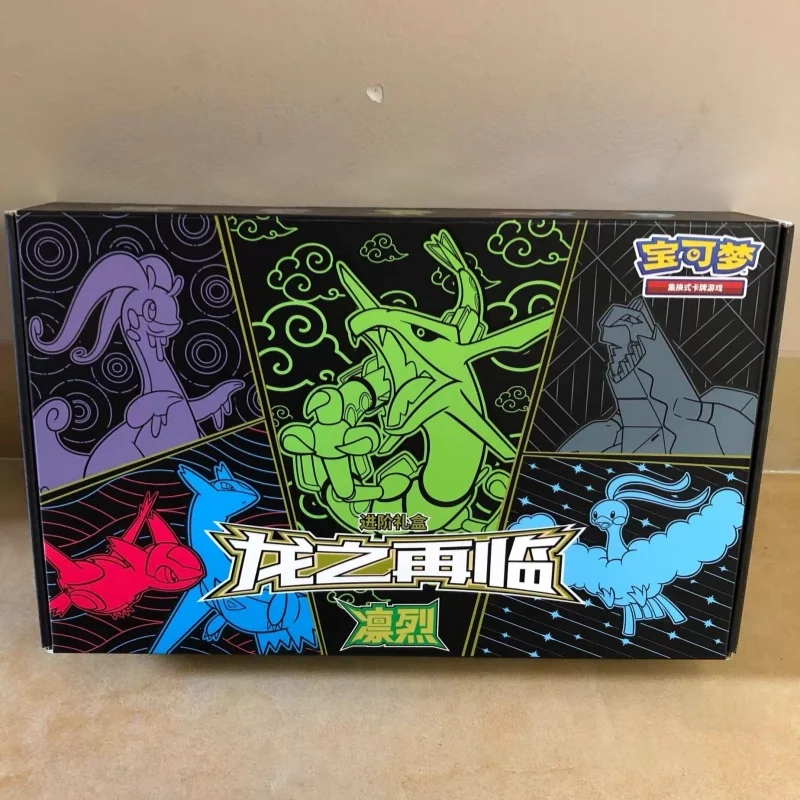 

100%Original PokéM0n Card Exchange Type Card Game Simplified Chinese 6.0 Return Of The Dragon Advanced Gift Box Gift Collections