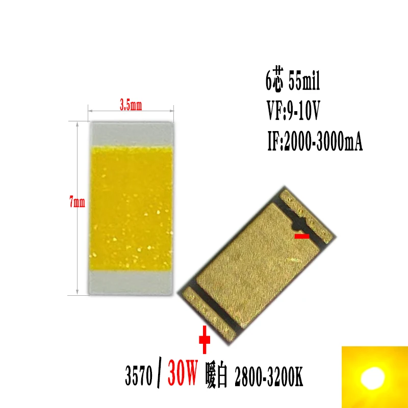 2 adet CSP araba LED farlar C6 H7 30W 3570 LED SMD seramik lamba yuvası yüksek parlak H4 yakın ve uzak entegre bakır plaka