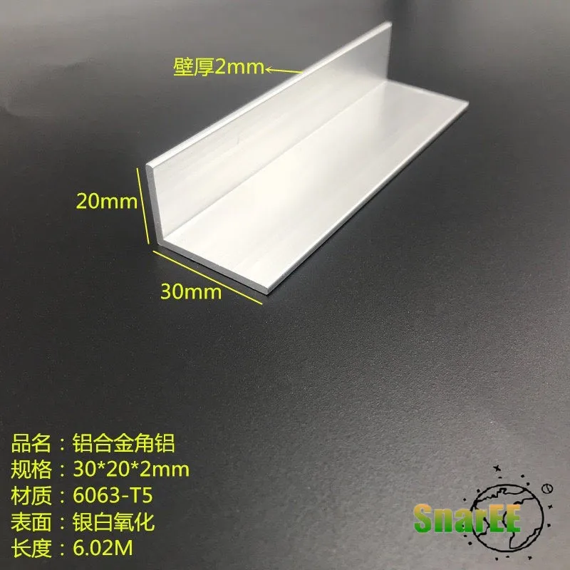 L-shaped Angle Aluminum 20x30x2mm Unequal Angle Aluminum Aluminum Alloy Angle Aluminum Industrial Angle Aluminum