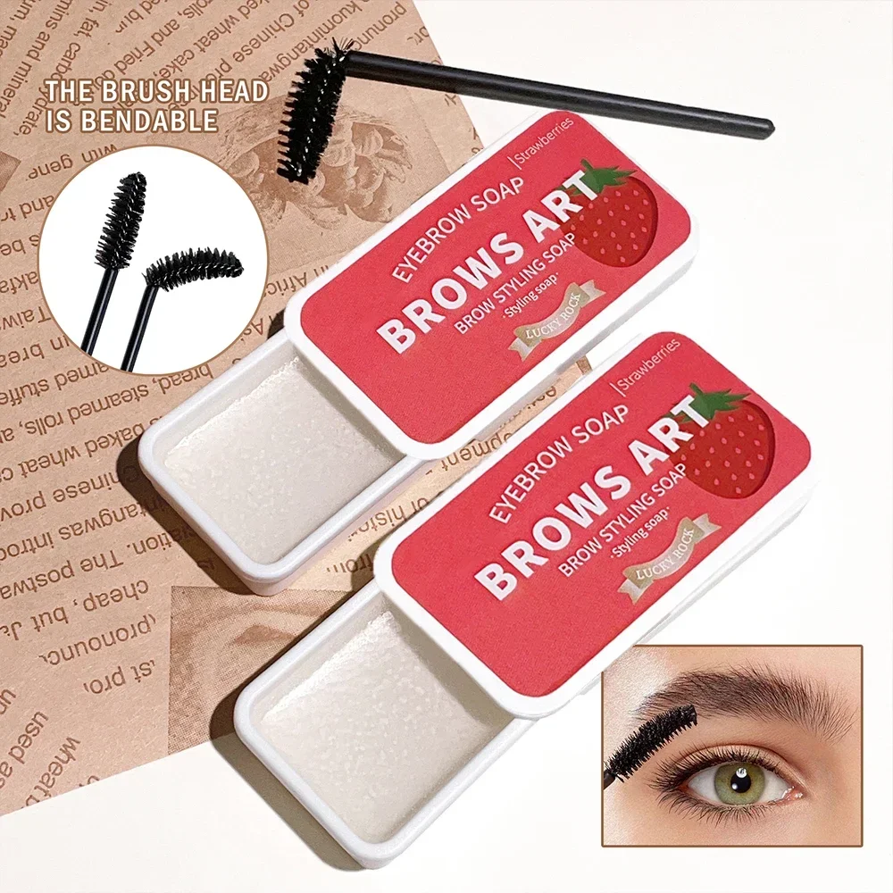 Eyebrow Styling Cream Three-Dimensional and Long-Lasting Transparent Eyebrow Cream / Glue /Soap / Wax Not Easy To Remove Makeup