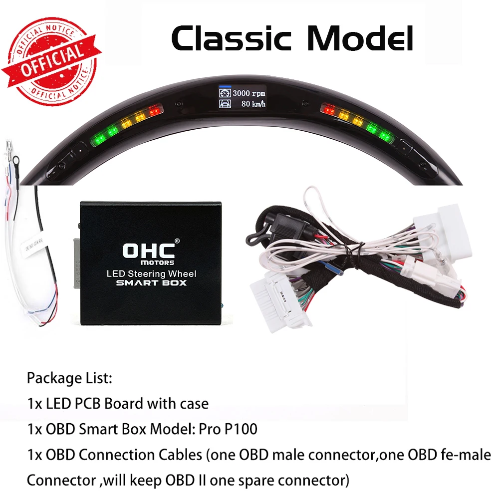 LED Display Steering Wheel Kit Universal Use OHC Motors Galaxy Model Classic Model