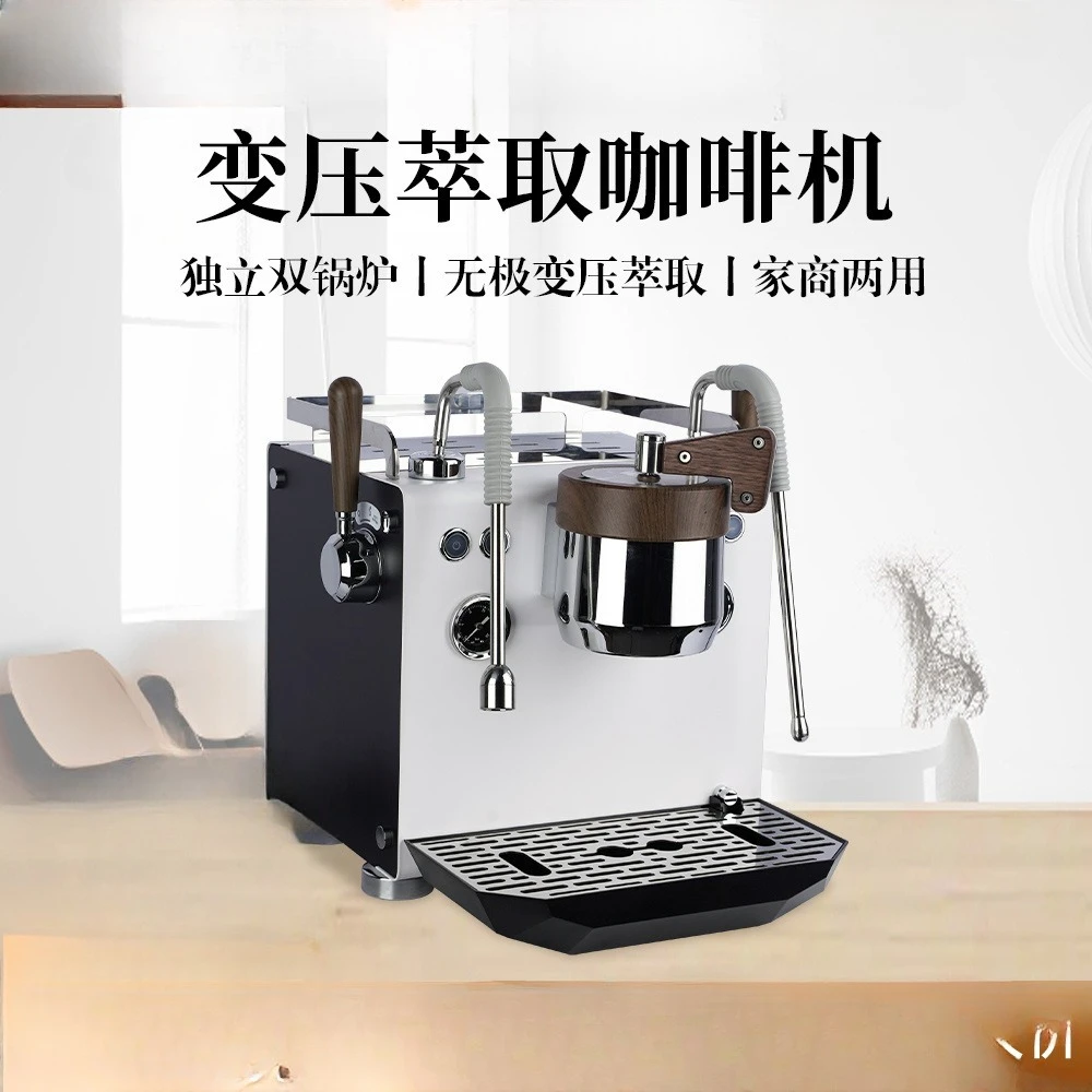 Transformer extraction coffee machine, double boiler Italian semi-automatic coffee machine