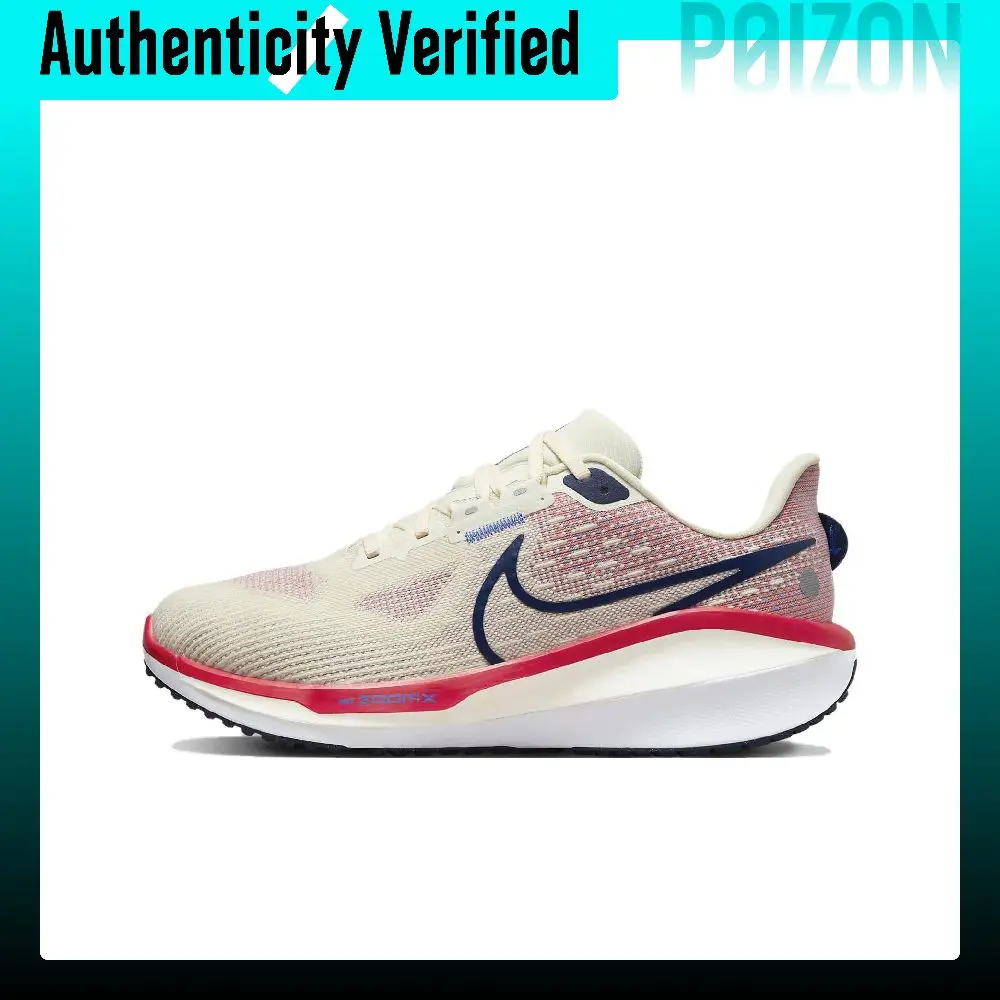 Nike Air Zoom Vomero 17 Low top Running Shoes Men's Beige Red FB1309-003