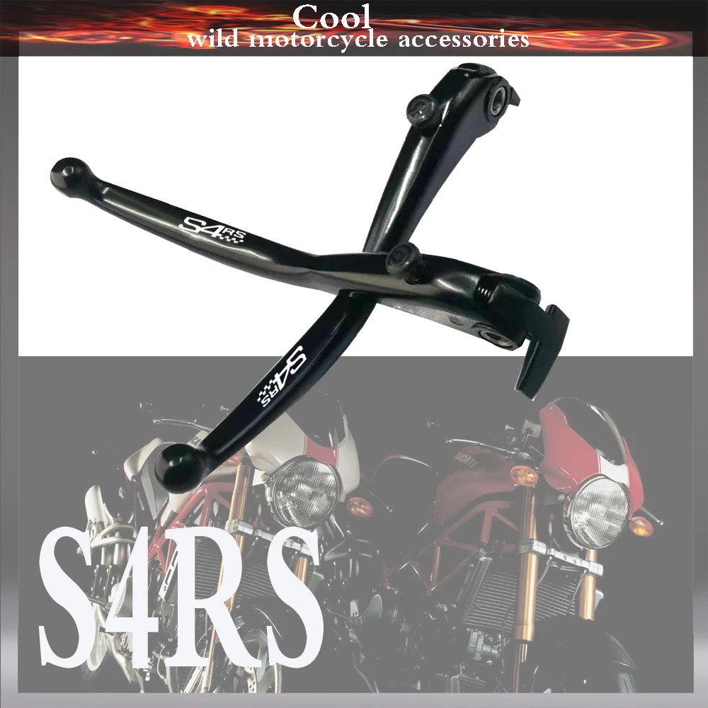 

Laser LOGO For DUCATI S4RS 2006-2008 Black silvery Motorcycle Brake Clutch Levers