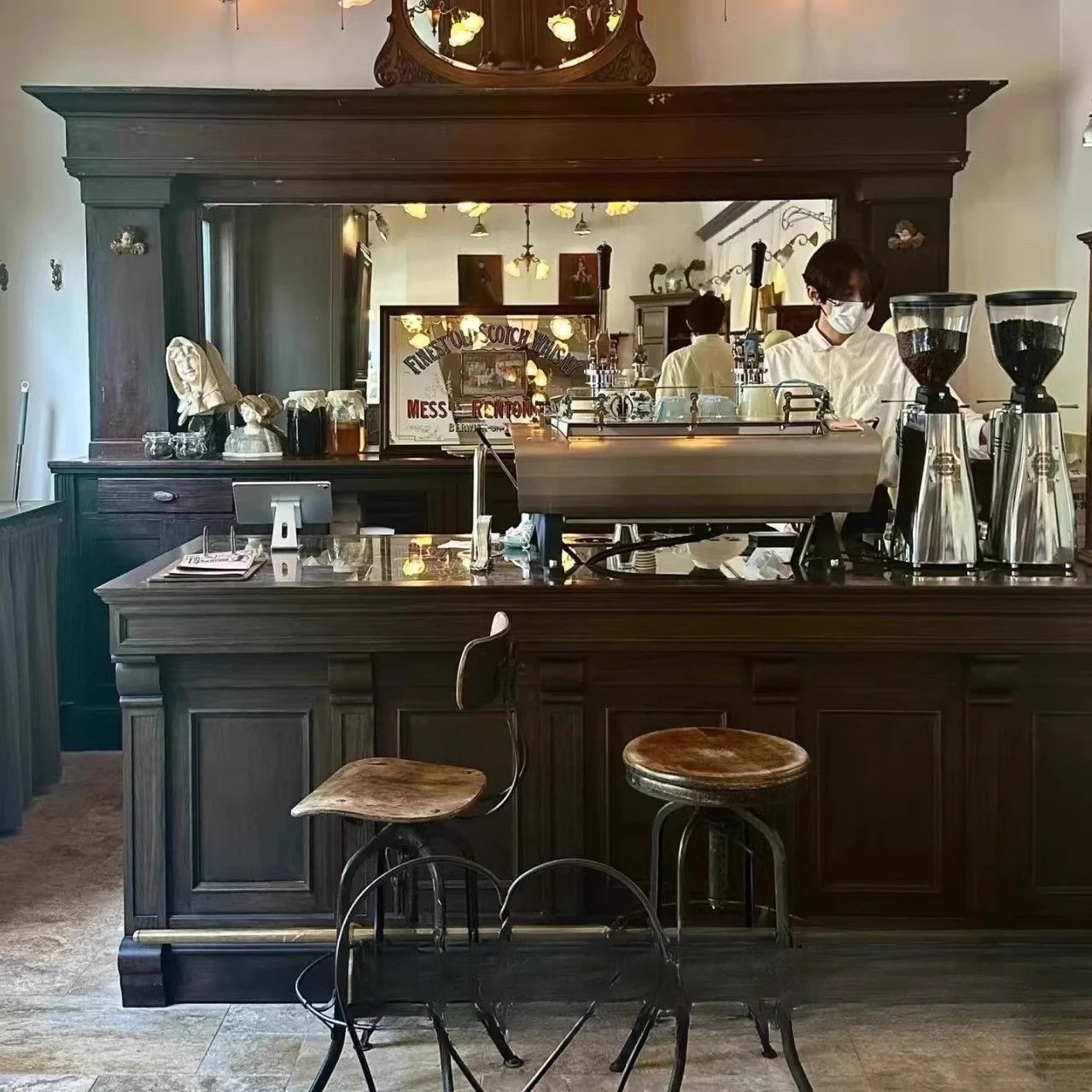 French checkout page Vintage bar Water bar