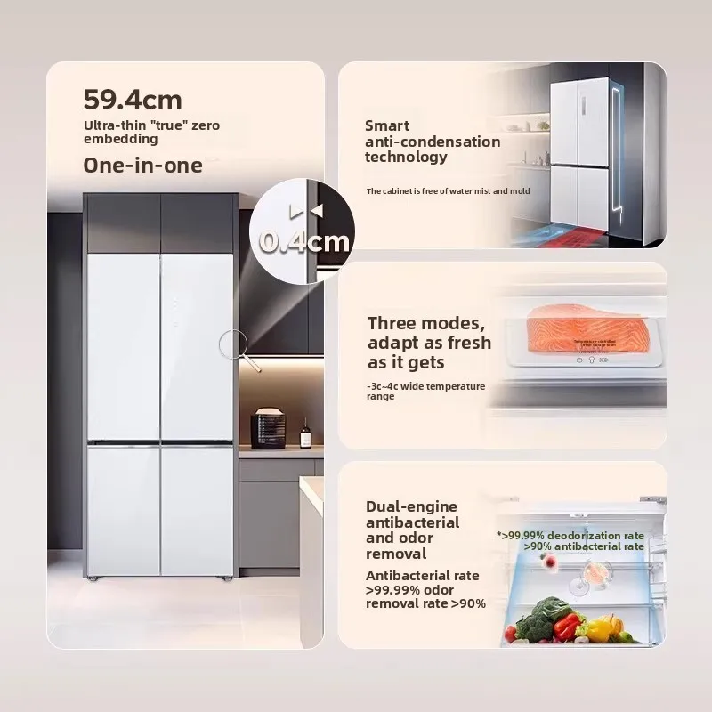 KC88EA420C Unbounded Ultra-thin Zero Embedded Cross Door Glass Door Refrigerator 503L