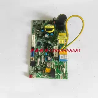 

Новая материнская плата 17122000051264 US1-KFR88G/BP3N1Y-EPD 17122000048549