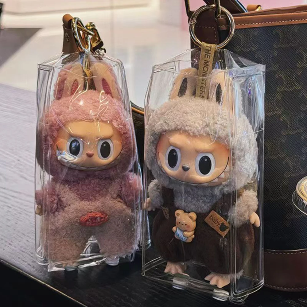 1PC Clear Mystery Box Storage Pouch Transparent Doll Dust Bag Storage Case Portable Doll Toy Organizer Box With Keychain