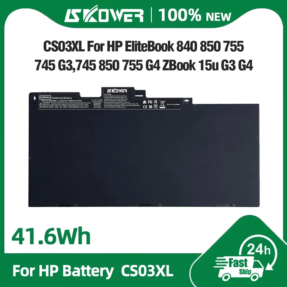SKOWER CS03XL Laptop-Akku für HP EliteBook 745 755 840 848 850 G3 G4 ZBook 15u G3 G4 Passend für TA03XL