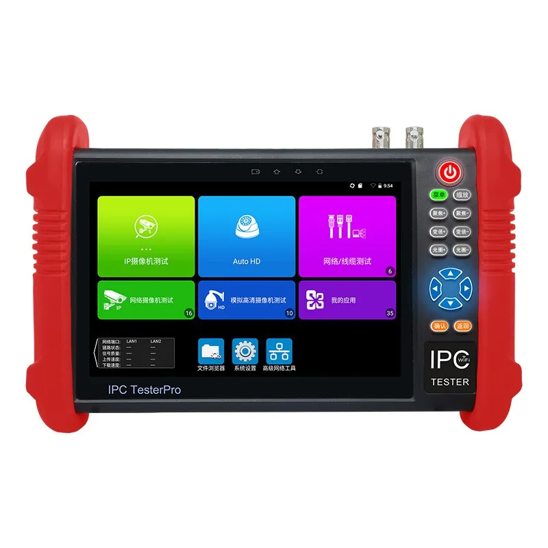 Professional CCTV IP Camera Tester Multifunction Network Video Surveillance Test Monitor POE Output IPC Analog CVI TVI AHD CVBS
