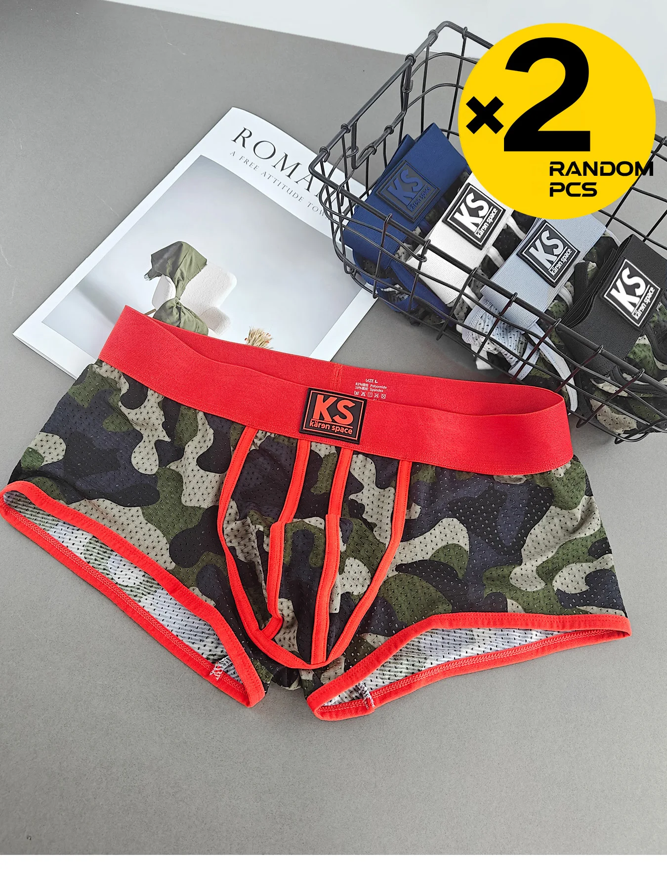 2Pcs Men's Camo Mesh Boxer Briefs Breathable Hollow Underwear with Elastic Contrast Waistband And U Pouch Lightweight Male Boxer