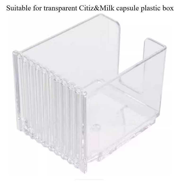 

Applicable To Delonghi Capsule Coffee Machine Water Tank Outlet EN 165 XN 760 Citiz Magimix Accessories