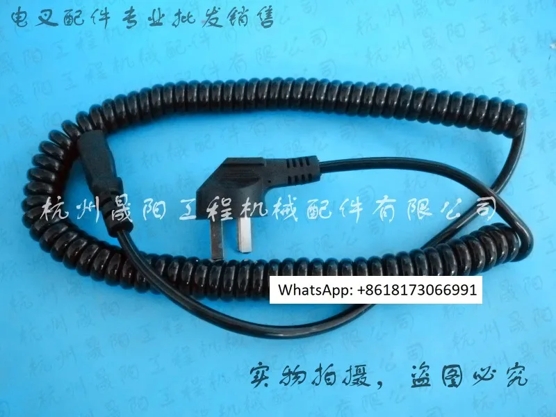 Electric Forklift Accessories: Linolin, Linolin, Heli Charging Line, Forklift Charging Line, Electric