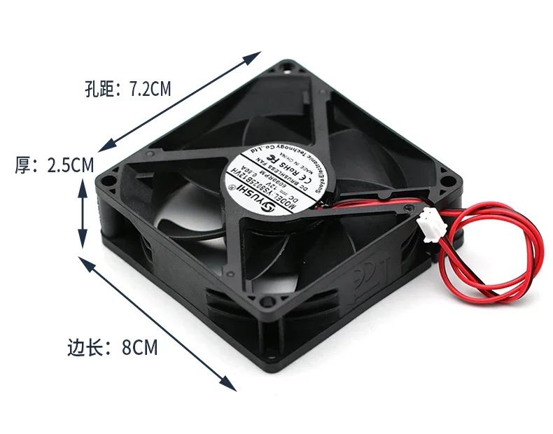 DC 12V 24V ลมสูงพิเศษความจุ 80x80x25 มม.80 มม.อุณหภูมิควบคุมเดสก์ท็อปแชสซี Server แปลงความถี่พัดลมระบายความร้อน