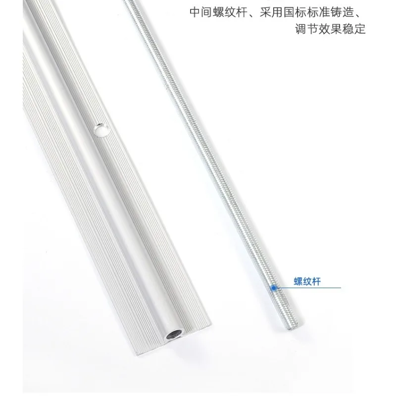 Wardrobe straightener Anti-deformation long cabinet door straightener Aluminum alloy slotting-free surface aligner Cabinet door